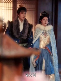 47화 - 전처의 그림자