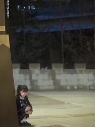 第49集 - 千金我當膩了，現在只想好好打工