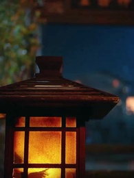 魚目混珠 - Episode 26