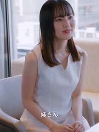 第43話 - パパはウォール街の伝説の帝王だった!