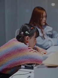 第20集 - 實習生是大佬夫人