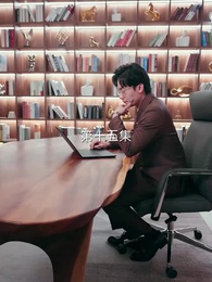 第15集 - 大恩以婚為報