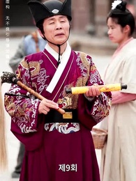 9화 - 전처의 그림자