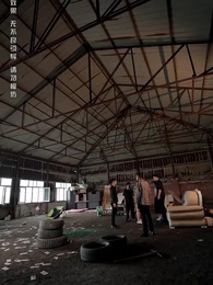 第20集 - 以眼還眼