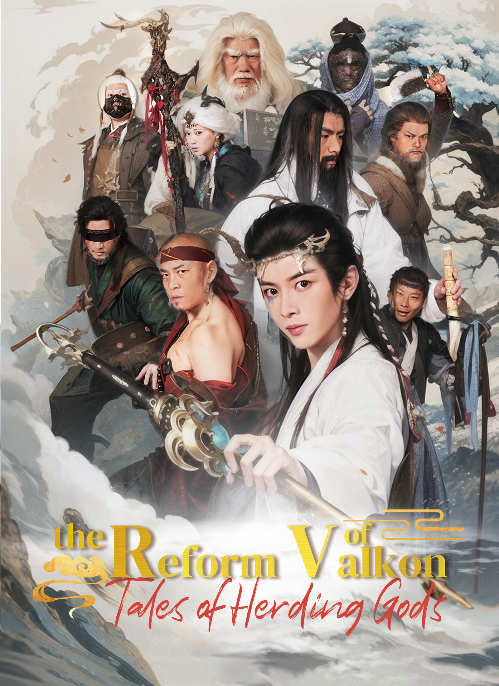 Tales of Herding Gods -  The Reform of Valkon
