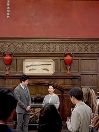 第93集 - 千金我當膩了，現在只想好好打工