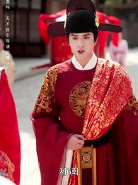 전처의 그림자 - Episode 6