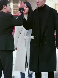 第10集 - 大恩以婚為報