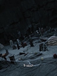 إصلاحات يانكان: إله راشد - Episode 9