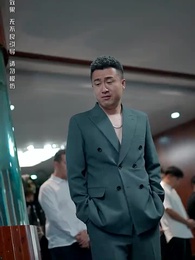 第57集 - 以眼還眼