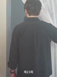 23화 - 사랑은 새벽녘에 떠오른다