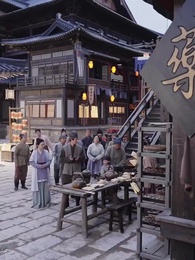 Episode 63 - Two Thrones, One Empire