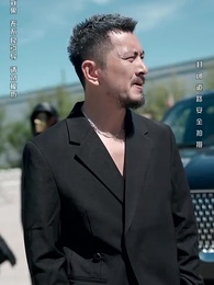 第30集 - 以眼還眼