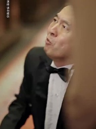 第13集 - 千金我當膩了，現在只想好好打工