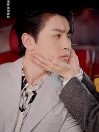 千金我當膩了，現在只想好好打工 - Episode 67