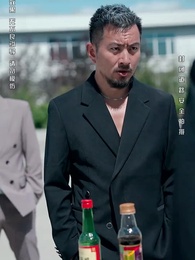 以眼還眼 - Episode 47