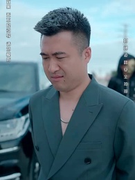 第61集 - 以眼還眼