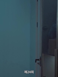 24화 - 사랑은 새벽녘에 떠오른다