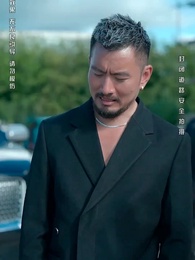 第39集 - 以眼還眼