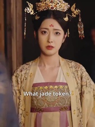 Episode 15 - Two Thrones, One Empire