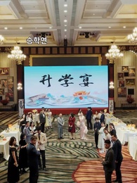 4화 - 어둠의 고향