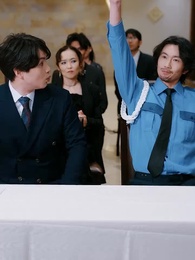 パパはウォール街の伝説の帝王だった! - Episode 19