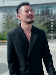 以眼還眼 - Episode 50