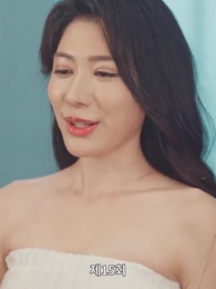 15화 - 사랑은 새벽녘에 떠오른다