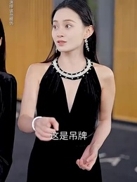 千金我當膩了，現在只想好好打工 - Episode 75