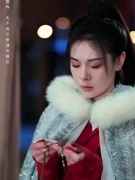 雁字回時戍角起 - Episode 41