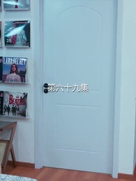 大恩以婚為報 - Episode 69