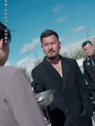 以眼還眼 - Episode 38