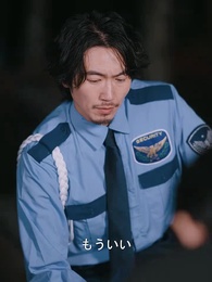 第58話 - パパはウォール街の伝説の帝王だった!