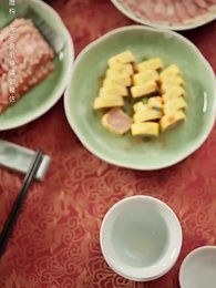 第13集 - 雁字回時戍角起