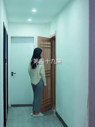 第49集 - 大恩以婚為報