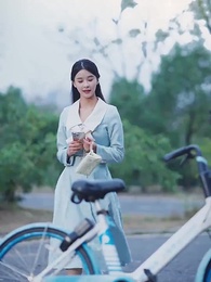 第1集 - 實習生是大佬夫人