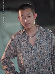 第17集 - 以眼還眼