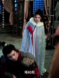 전처의 그림자 - Episode 40