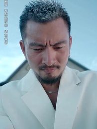 第12集 - 以眼還眼