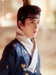 전처의 그림자 - Episode 46