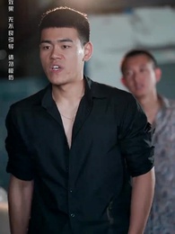 第21集 - 以眼還眼