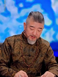 千金我當膩了，現在只想好好打工 - Episode 86