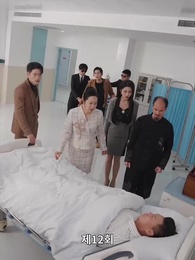 모태 수련자 - Episode 12