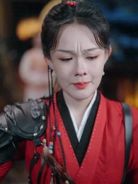장군부 이야기 - Episode 11
