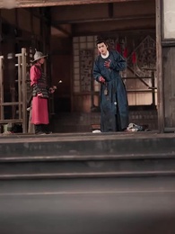 ตอนที่ 33 - ตำนานรักดอกไห่ถาง