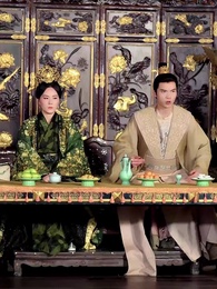 Episode 26 - Maid to Empress: The Hidden Twin Heirs