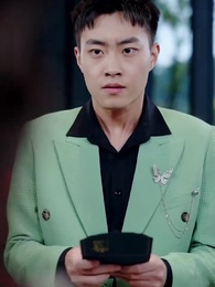 Nach dem Tod: Geliebte des Wahnsinns - Episode 49