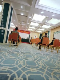 徘徊之刃 - Episode 67