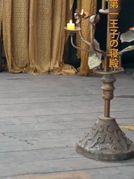 おだやかなとき - Episode 15