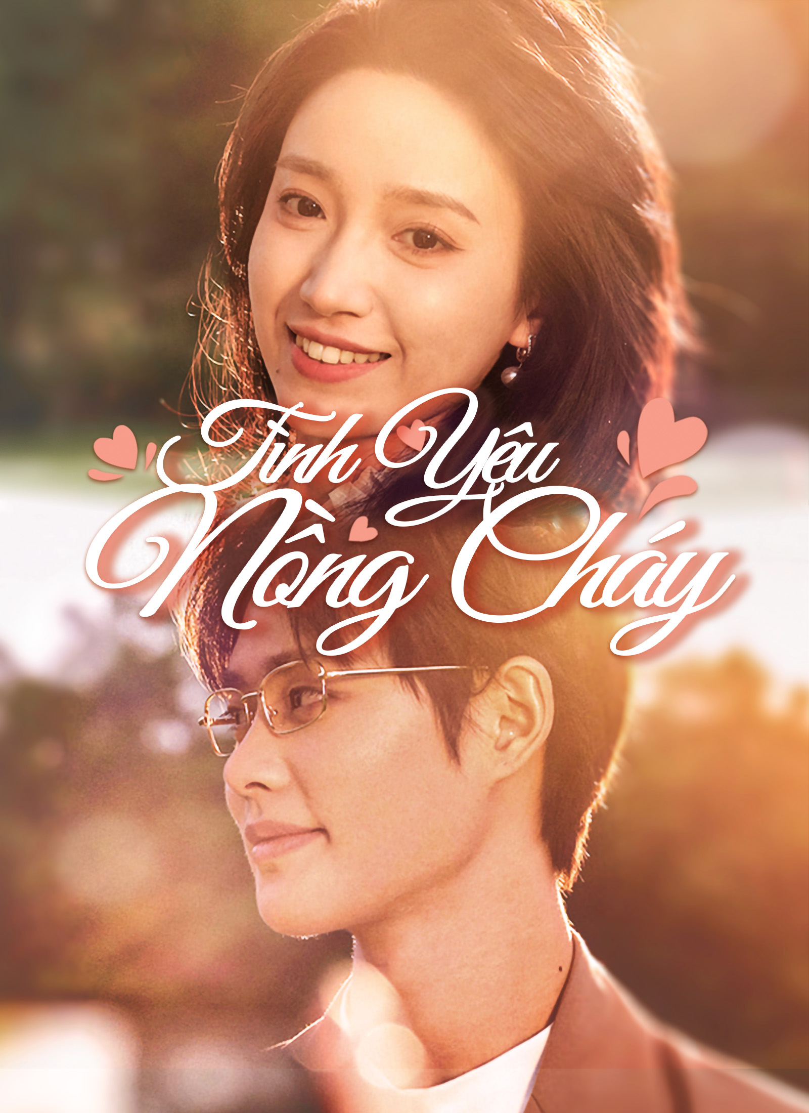 Tình Yêu Nồng Cháy